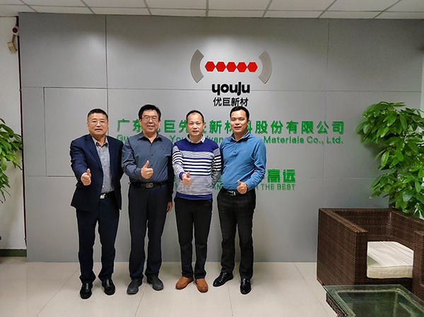 中國合成樹脂協(xié)會(huì)調(diào)研記丨江門部分企業(yè)調(diào)研