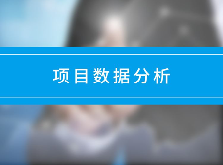 2021年化工行業(yè)增加值同比增長7.4%