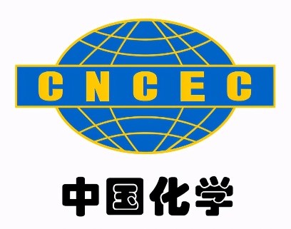 中國化學(xué)：預(yù)計(jì)4月上旬產(chǎn)出合格己二腈產(chǎn)品