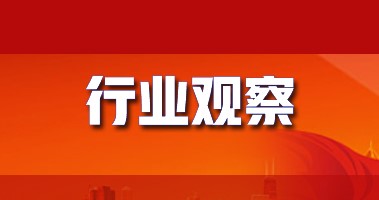 兩年內(nèi)1000萬噸產(chǎn)能將釋放！大乙烯新一輪角逐開啟？