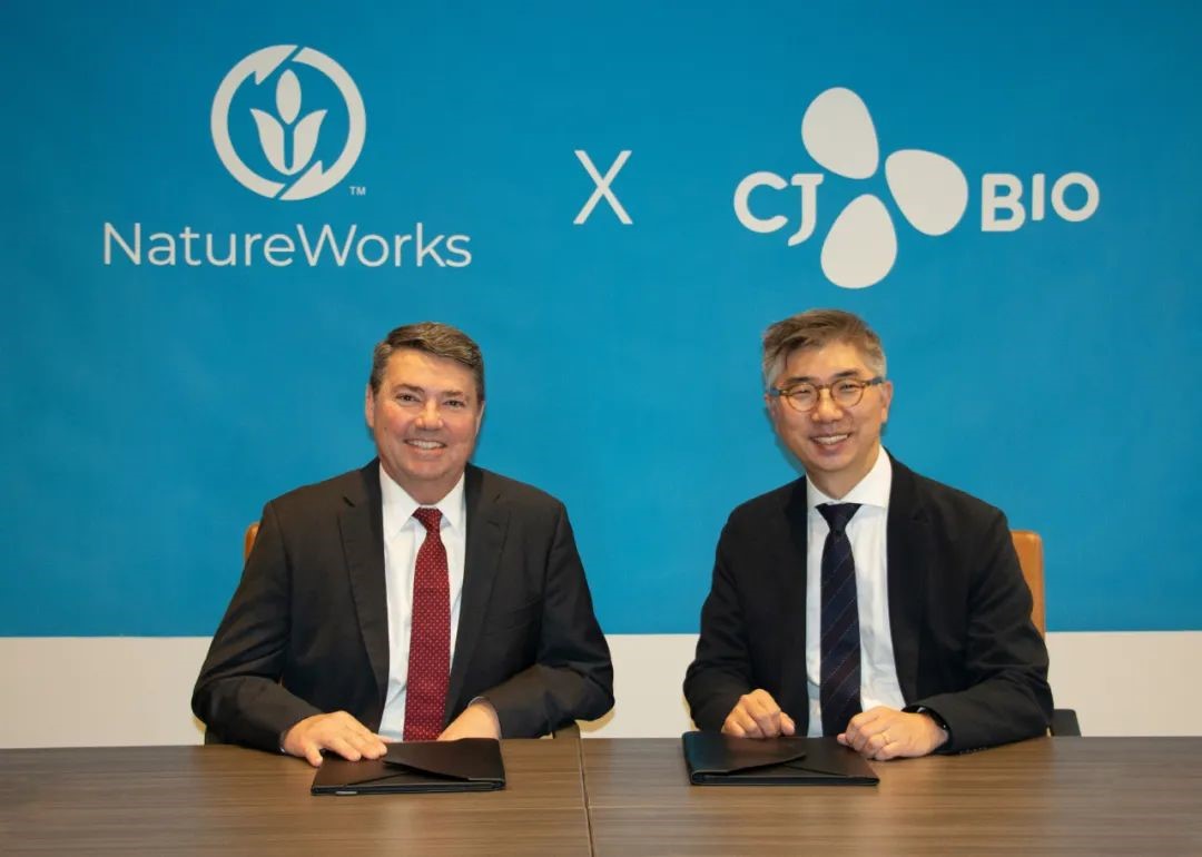 韓國CJ BIO和NatureWorks合作，將開發(fā)新型生物聚合物